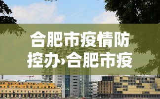 【独家发现】“雀神麻将外卦神器安装教程(辅助外挂+教程) 