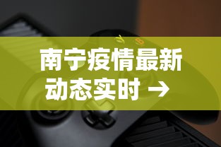 【玩家必看】“八闽福建麻将怎么能赢”详细开挂玩法