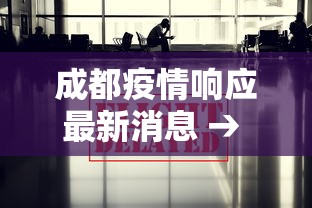 玩家攻略科普“微乐陕西麻将万能开挂器是真的吗	”有挂详细开挂教程