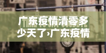 3分钟教程“中至九江麻将有挂吗”详细分享装挂步骤教程