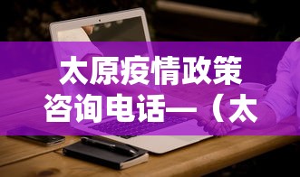 [教程经验]“雀神麻将好友房提高胜率的方法”通用版下载教程！