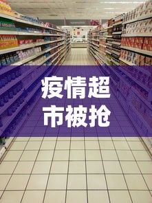 玩家必备十款麻友圈2贵阳捉鸡麻将有开挂的吗	”揭秘透视辅助万能挂