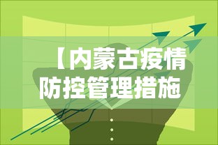 专家分析“福建开心麻将有挂吗	”开挂辅助详细步骤