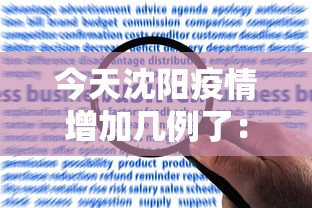 独家分析“网上斗牛有挂吗	”附开挂脚本详细步骤
