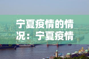 大神揭秘“微乐龙江麻将老是输真的有挂”作弊挂(辅助外挂+