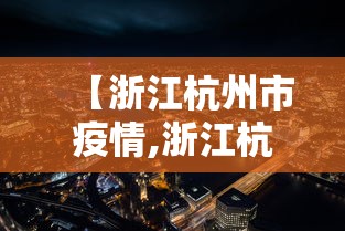 大神揭秘“微乐麻将有什么技巧和规律吗”开挂安装教程