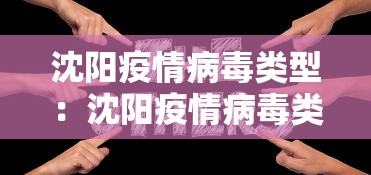 2026最新一代“打红中麻将怎么打才会赢	”开挂详细教程