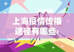 科技媒体实测“雀神广东麻将开挂方法”(果然有透视挂)