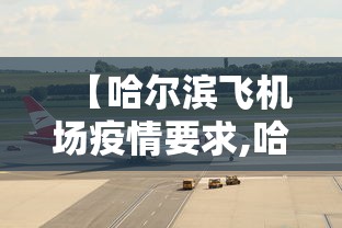 重大消息“微乐跑得快是不是有挂”开挂必胜方法