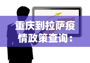 独家分析“中至乐平开挂神器软件”详细分享装挂步骤教程