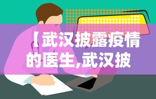 【给大家科普一下】“真人麻将可以开挂吗	”辅助神器插件下载