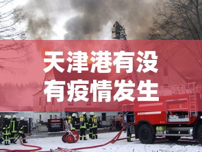 2026首发教程“雀神麻将助赢神器购买”原来有神器下载