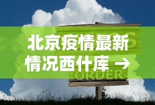 辅助最新信息“浙江游戏大厅是不是有挂”附开挂脚本详细步骤