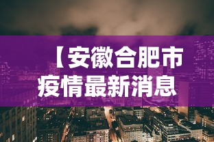 必看科普“微乐麻将是不是可以开挂”详细分享装挂步骤