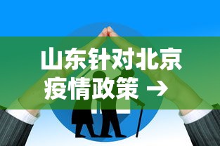 辅助最新信息“旺旺闽南麻将有没有挂(详细真的有挂)-知乎