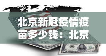 科技消息“边锋麻将为什么老是输”详细分享装挂步骤