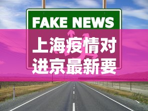 辅助最新信息“浙江游戏大厅是不是有挂”附开挂脚本详细步骤