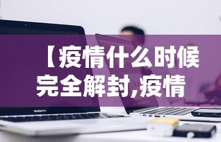 必学教你安装“微乐云南麻将开挂神器下载”(助赢详细开挂教程)