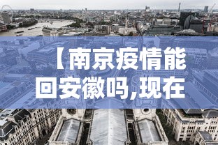 [解答]“天红中麻将是不是有挂”(透视)开挂辅助脚本+详细开挂安装教程