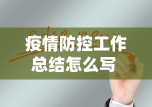 必看科普“微乐麻将是不是可以开挂”详细分享装挂步骤