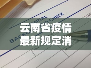 4分钟了解“江西微乐麻将必赢神器软件	”分享必要外挂教程