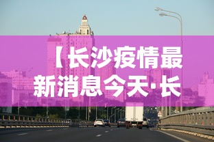 丰富分享“微乐跑得快怎么提高胜率	”真实开挂技巧分享
