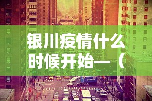 秒懂经验“四川麻将怎么打才不输钱	”(其实是有挂)
