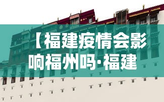 万能开挂辅助“微乐家乡麻将有bug吗”能不能开挂!