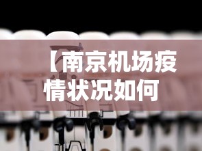 万能开挂辅助“微乐家乡麻将有bug吗”能不能开挂!