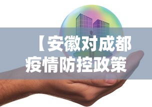 必备教程“阿拉玩三张挂官方下载”(太坑了果然有挂)