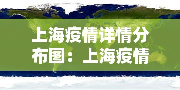 【知识科普】“途游四川麻将道具有用吗”详细辅助教程分享