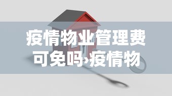 玩家必读“血战到底怎么赢的多”辅助工具插件,揭秘技巧开挂