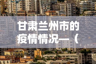 开挂技巧“微乐河北麻将为什么一直输”分享用挂教程