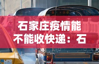 必看教程“武汉赖子麻将可以开挂吗	”有挂详细开挂教程
