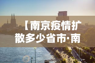 查到实测辅助“微乐家乡麻将有什么技巧吗	”分享必要外挂教程