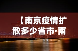 全新解说微乐河南麻将怎么开挂	”详细辅助透视