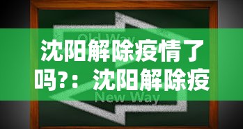 【最新科普】德扑之星到底有没有辅助软件(真的有挂) 【最新科普】德扑之星到底有没有辅助软件(真的有挂)