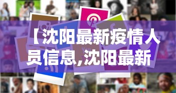 分析必看“微乐免费房间可以开挂吗”通用版下载教程