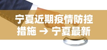 玩家必知“微乐麻将输就一直输吗”掌握辅助功能必胜规则
