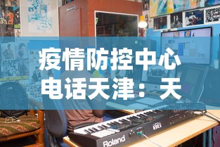 教教大家“内蒙麻将怎么玩儿不输”其实确实有挂