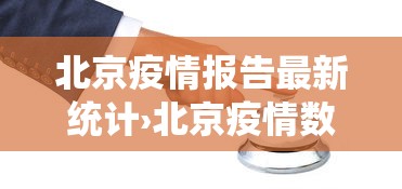 我来告诉你“微乐四川麻将的窍门”详细分享装挂步骤教程