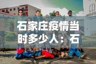 一分钟讲解“福建大玩家是不是有透视挂	”(确实真的有挂)