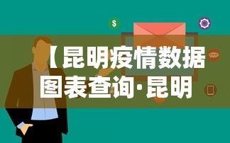辅助最新信息“微乐麻将输赢有什么规律”附开挂脚本详细步骤
