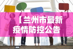 2026最新版下载“微乐家乡麻将怎么开挂”-揭秘开挂教程分享