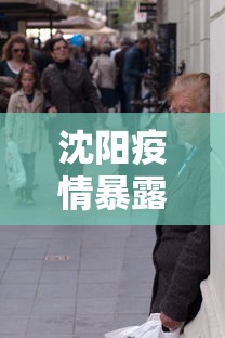 【知识科普】“微信小程序多乐跑得快规律”(曝光透视必备猫腻)