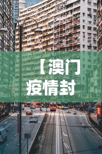 专用辅助“微乐湖北麻将怎么开挂”开挂(透视)辅助