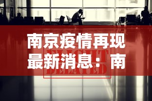 8秒详论“斗牛开挂神器下载什么软件[真的有挂]