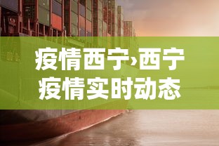 给大家讲解“南通长牌开挂神器下载”开挂(透视)辅助教程