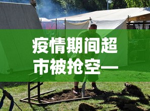 玩家辅助神器:“广东麻将的技巧和诀窍(透视挂真的假的) 玩家辅助神器:“广东麻将的技巧和诀窍(透视挂真的假的)