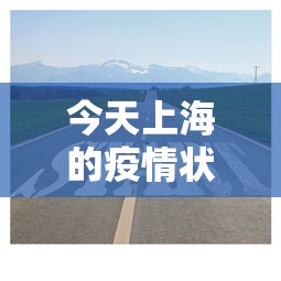 必看教程“途游四川麻将怎么能赢	”开挂(透视)辅助神器